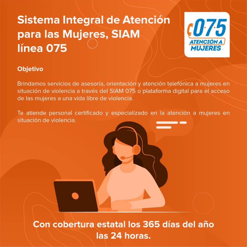 siam075